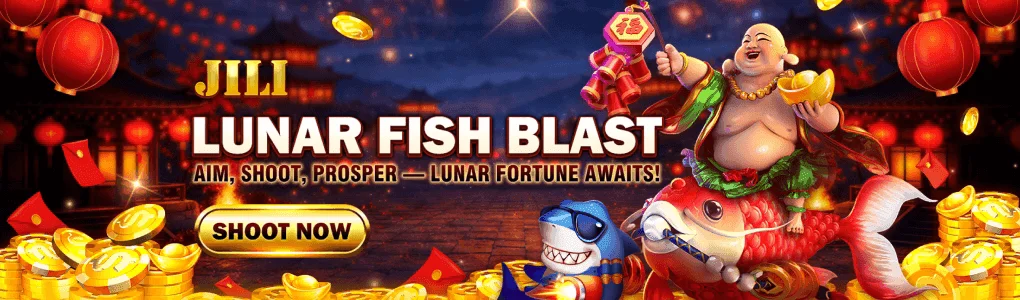 88af game login