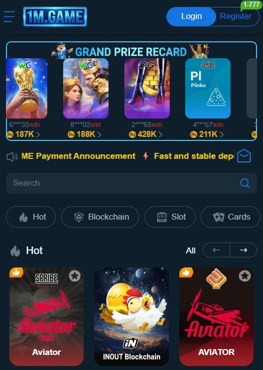 1m game app interface