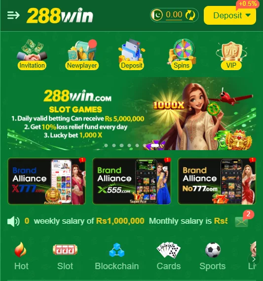 288 game