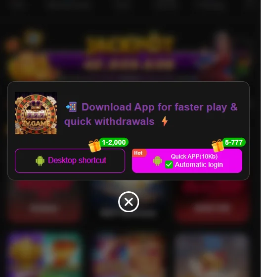 2v game download