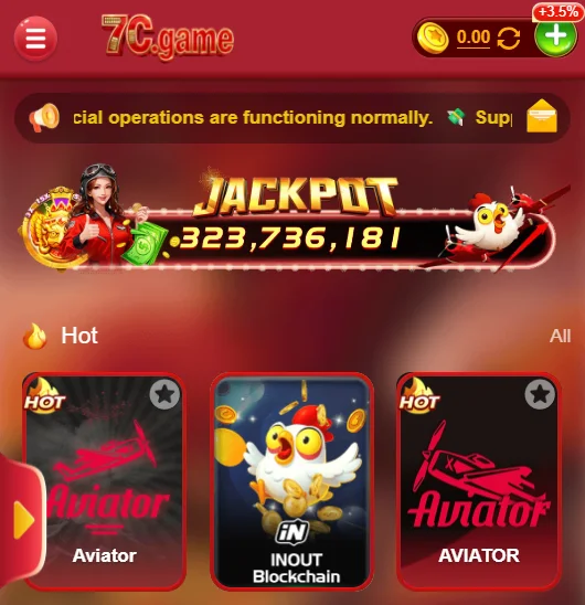 7c app interface