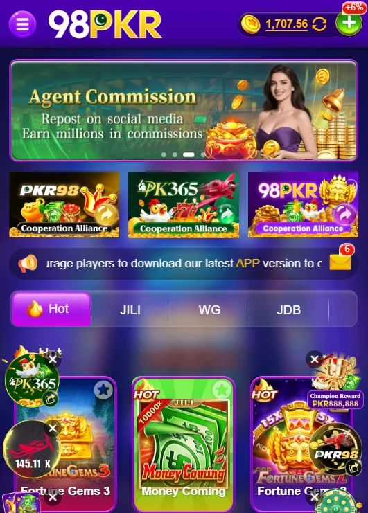 98pkr game