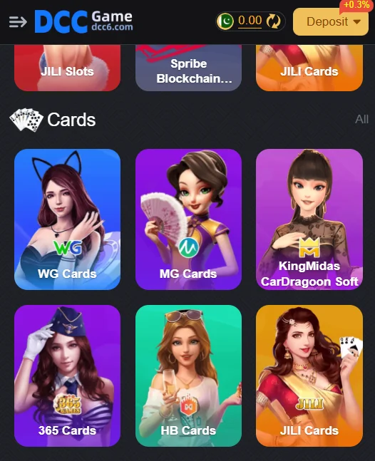 dcc app interface