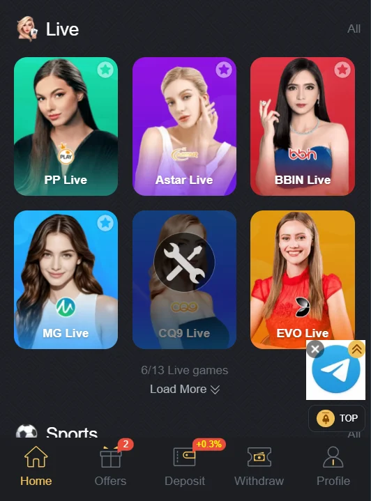 dcc game App