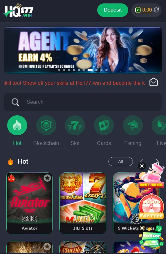 hq177 app UI
