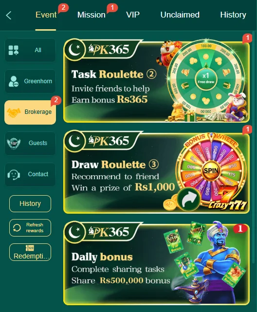 pk365 game UI