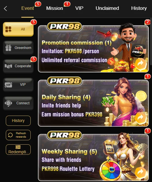 pkr98 app UI